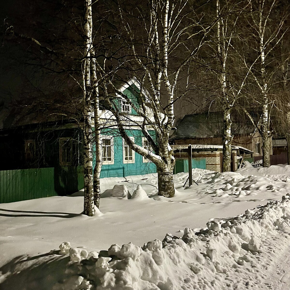 Великий Устюг
