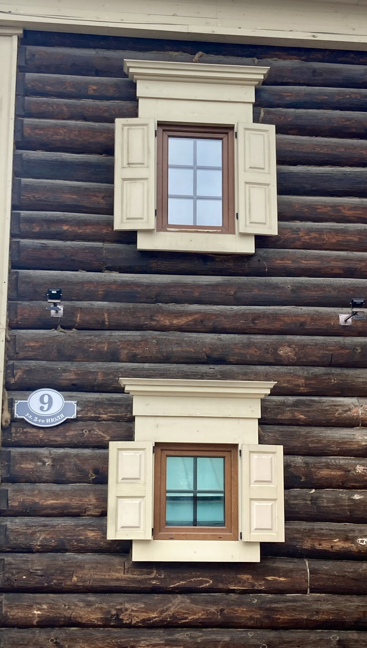 Иркутск