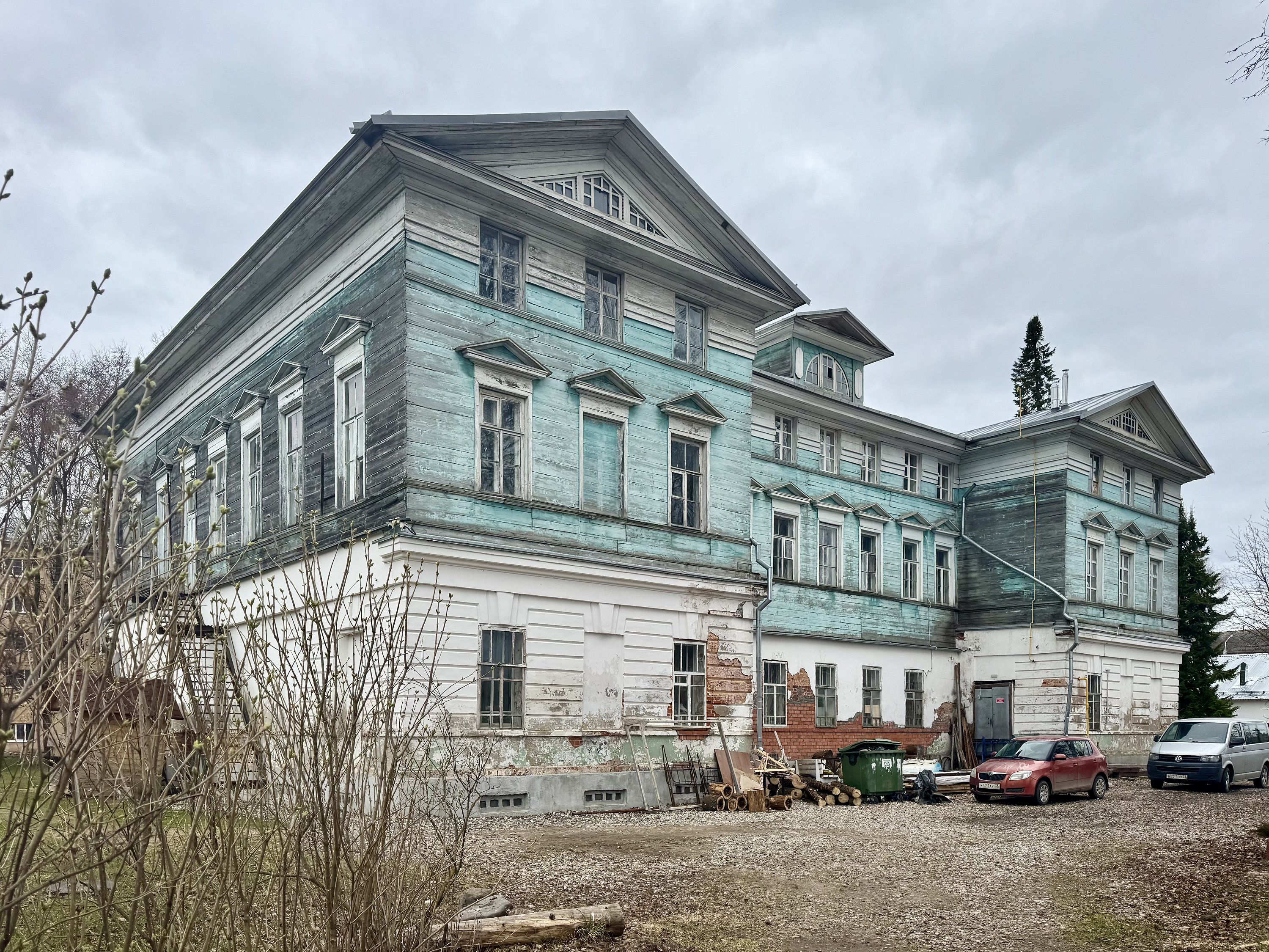 Куркино