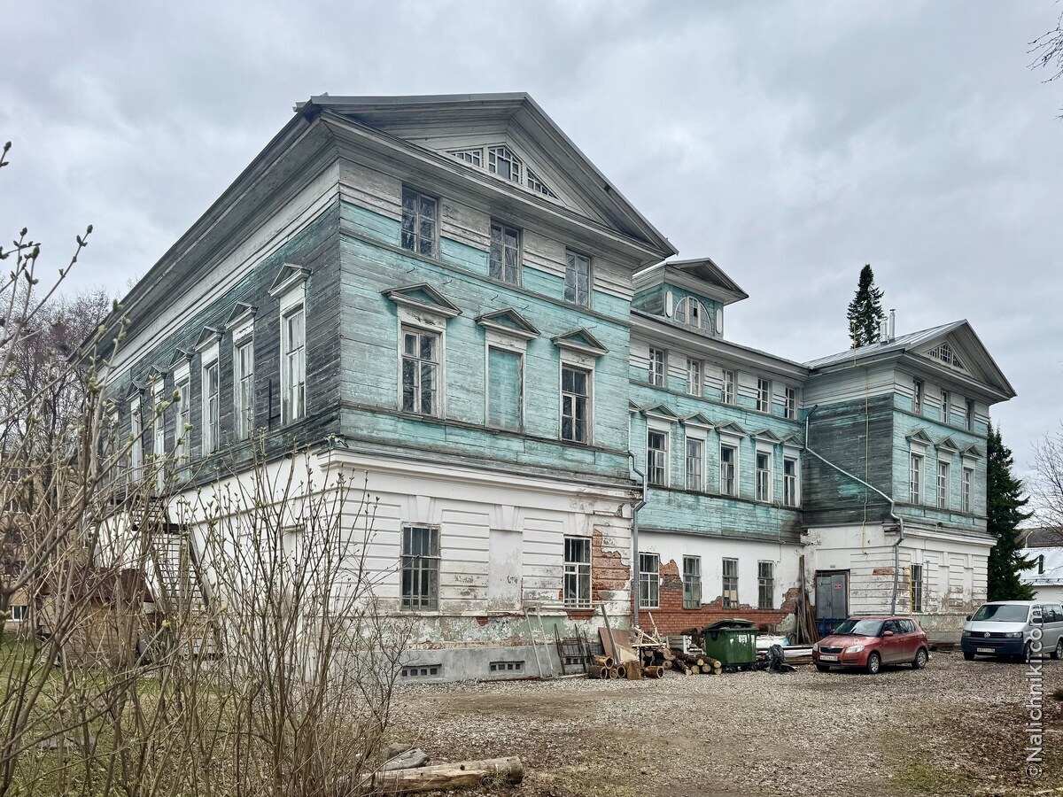 Куркино