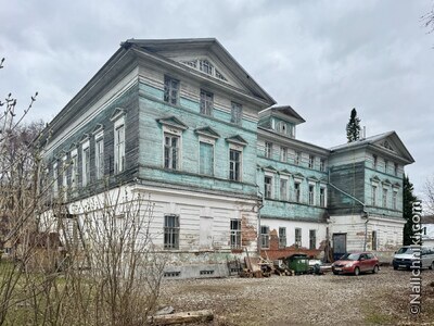 Куркино