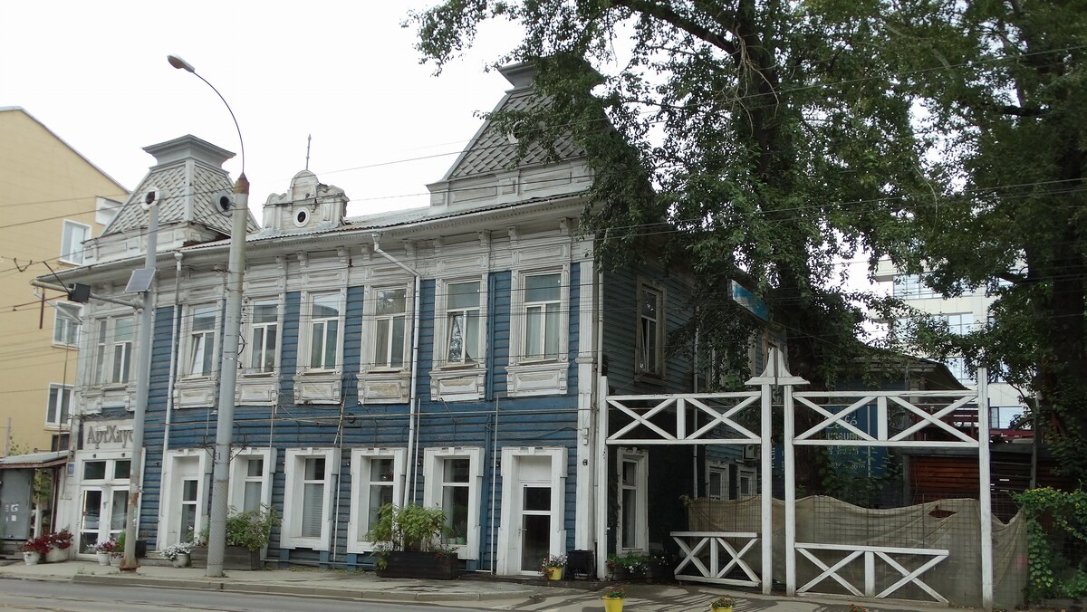 Иркутск