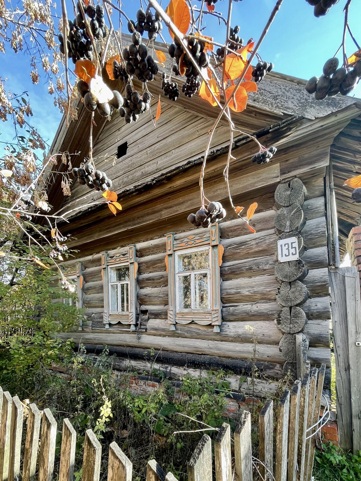 Йошкар-Ола