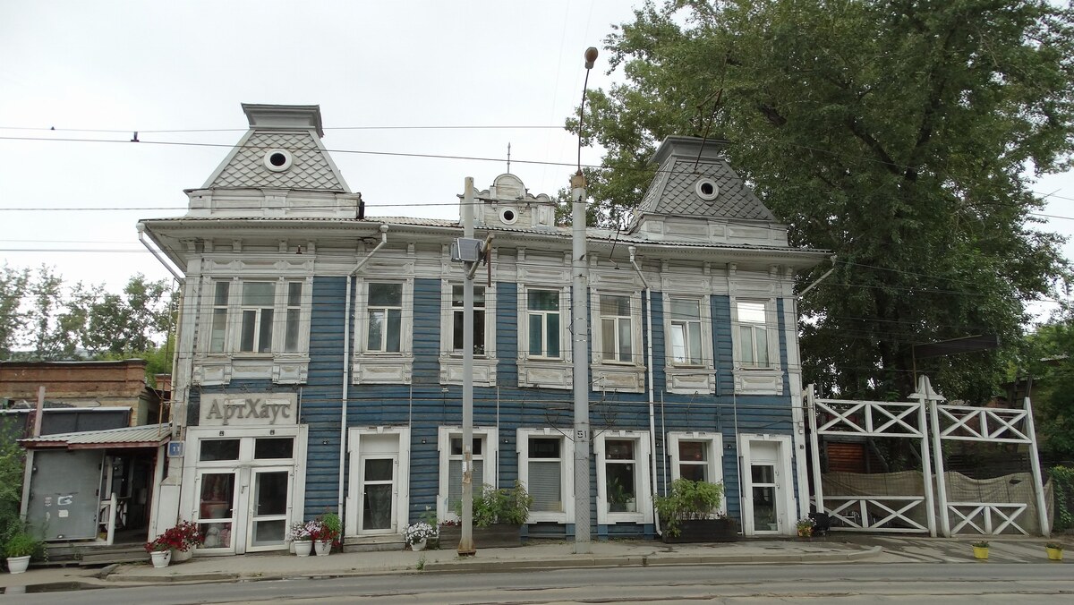 Иркутск