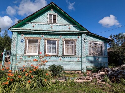 Старая Русса