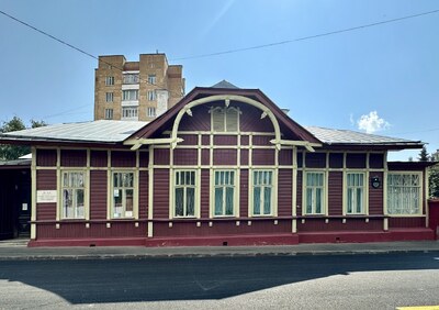 Казань