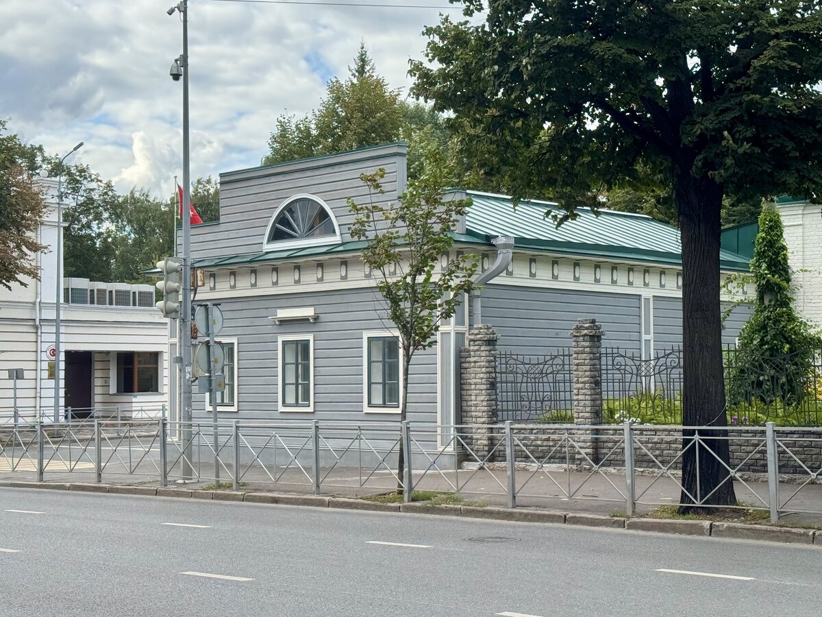 Казань