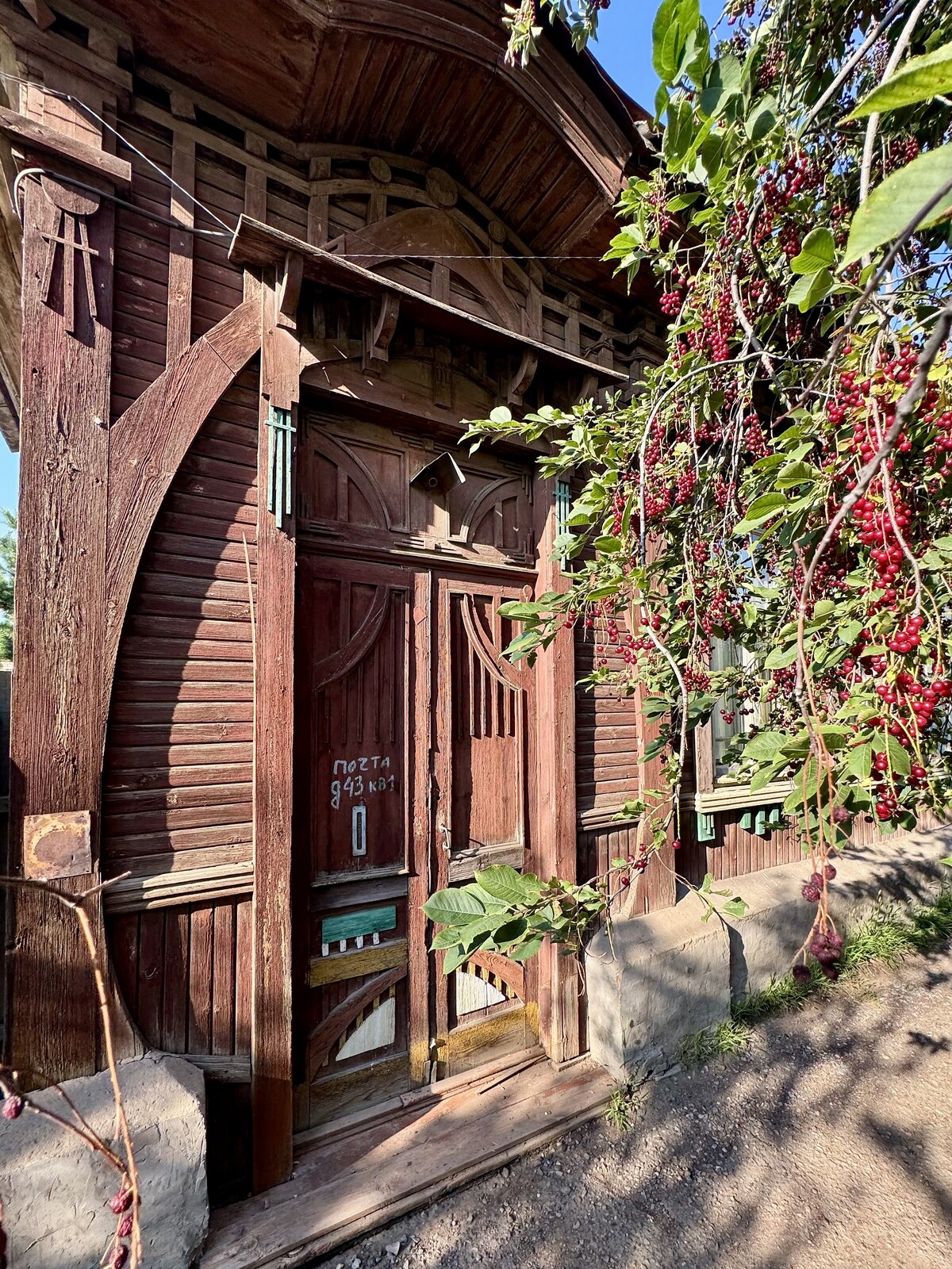 Бузулук