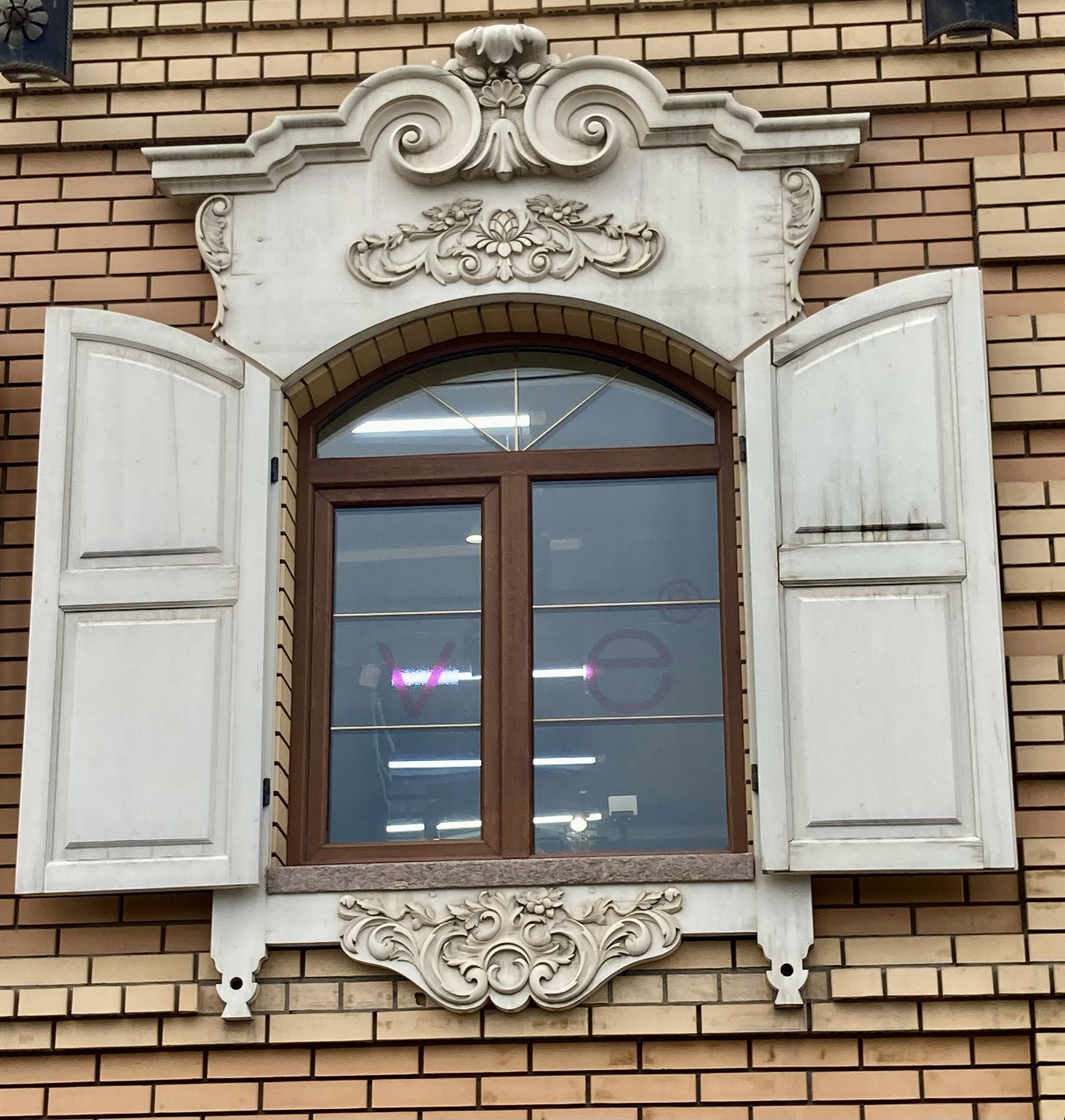 Иркутск