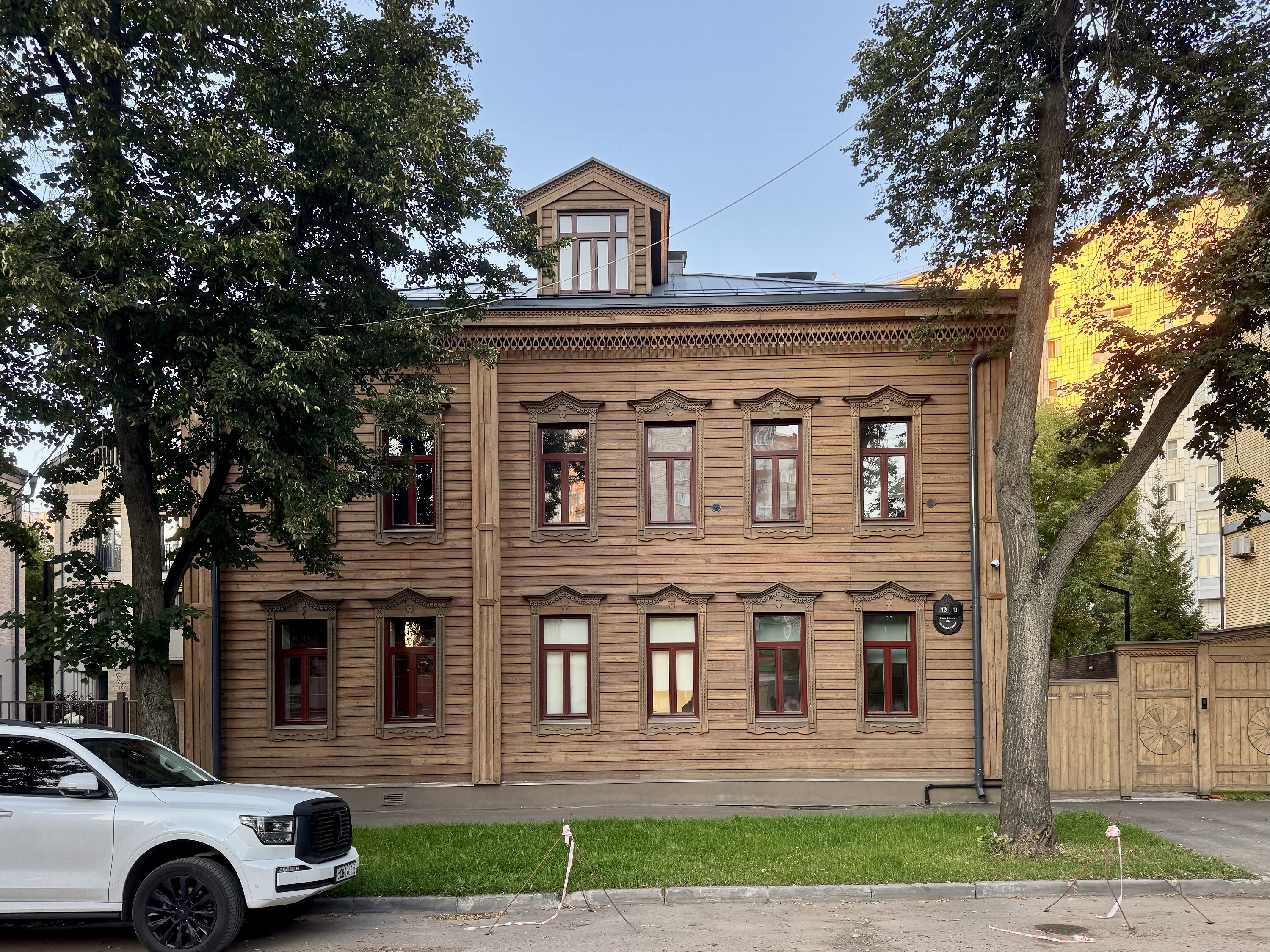 Казань