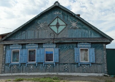 Усолье-7