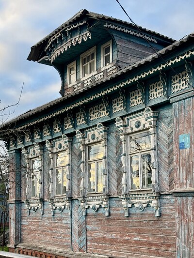 Костино