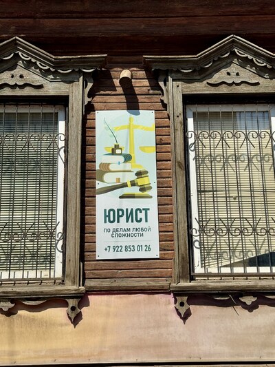 Бузулук