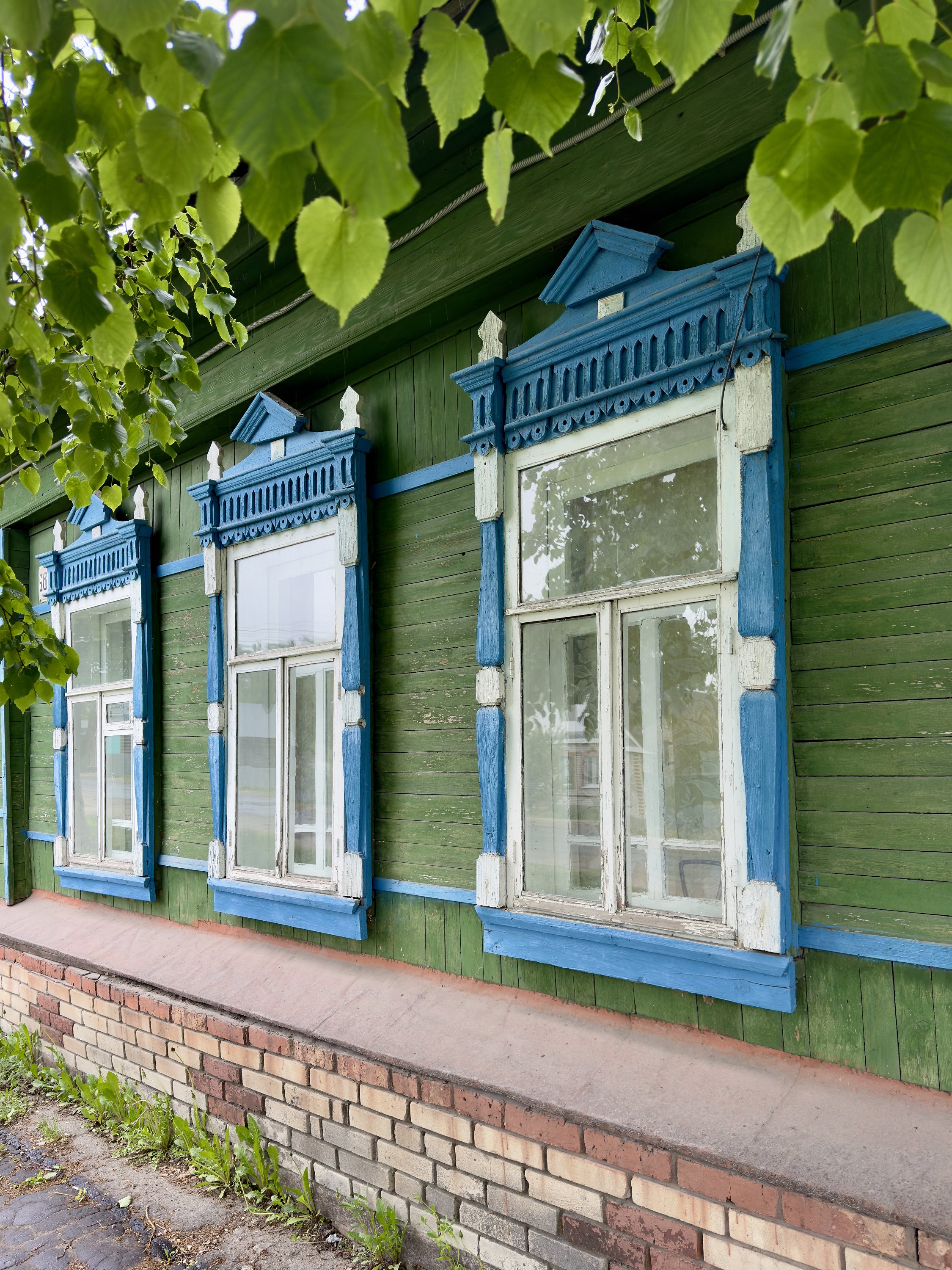 Кузнецк