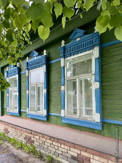 Кузнецк