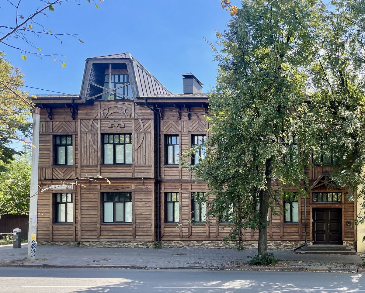 Казань