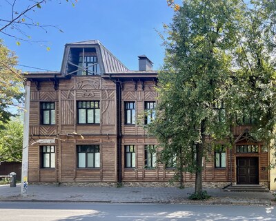 Казань