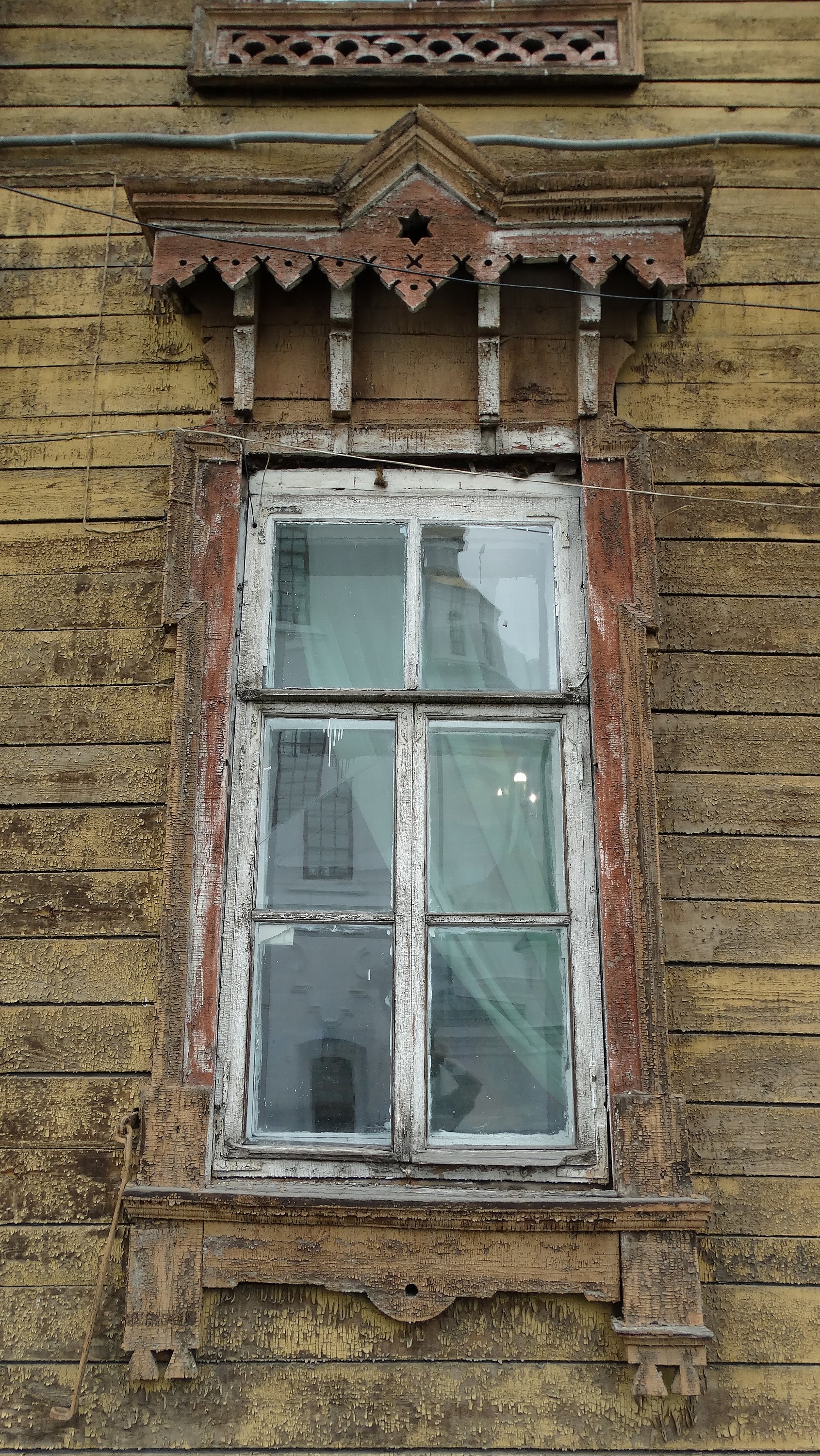 Иркутск