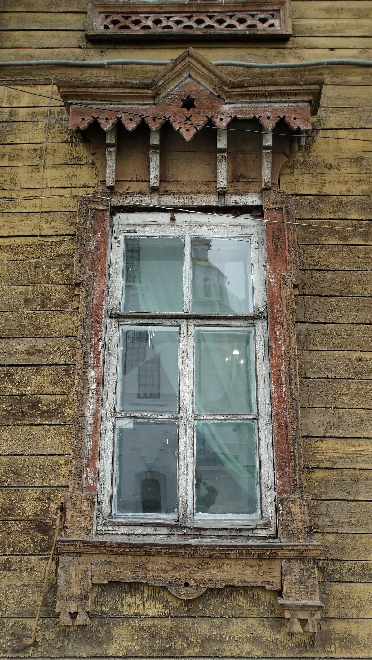Иркутск