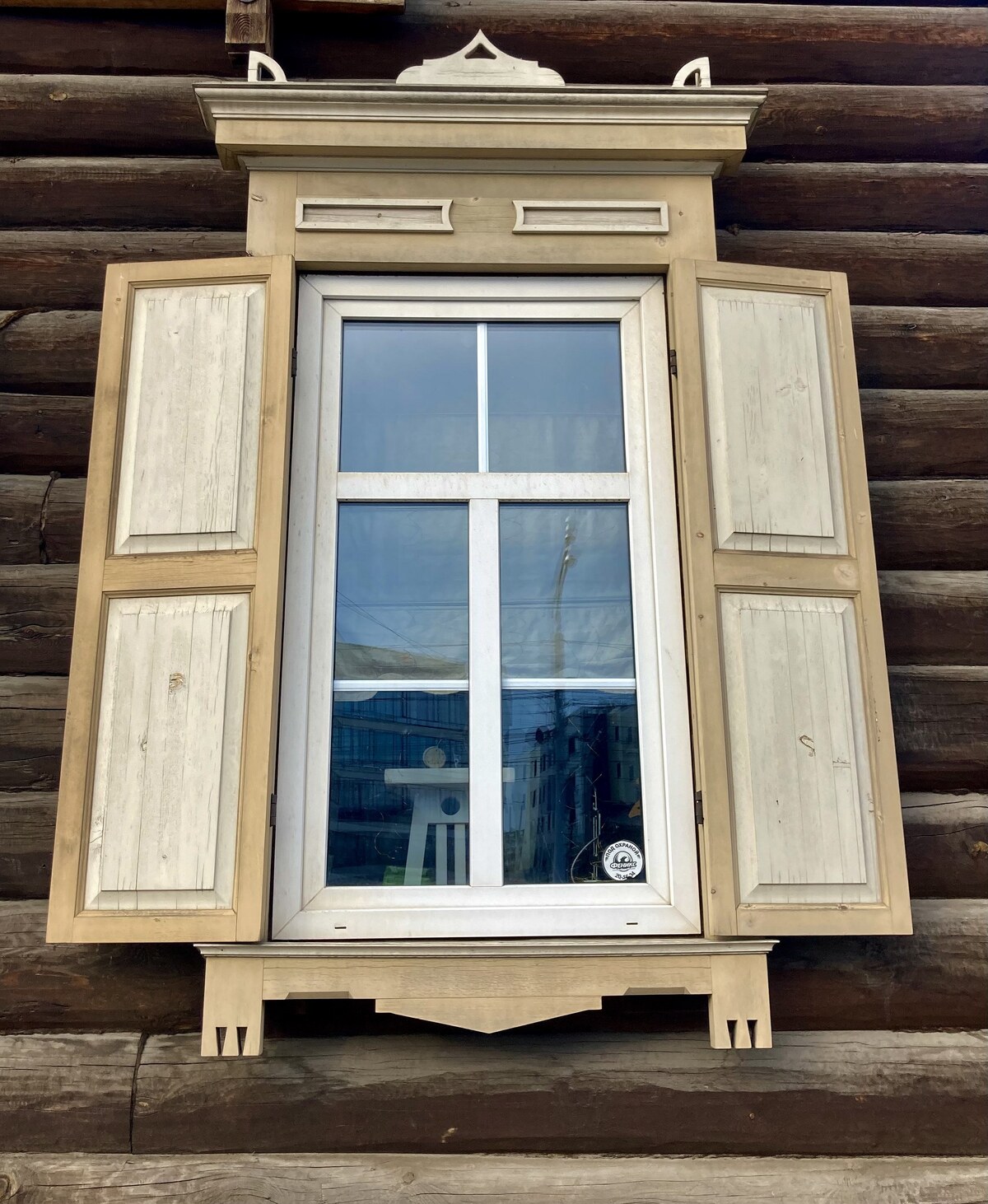 Иркутск