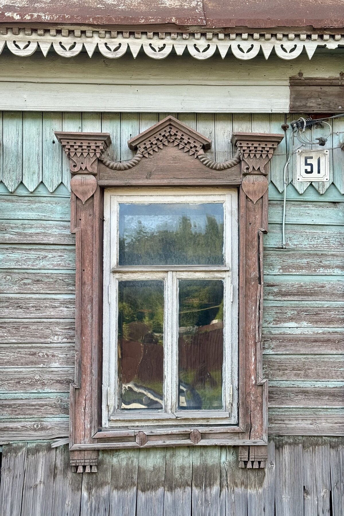 Казань
