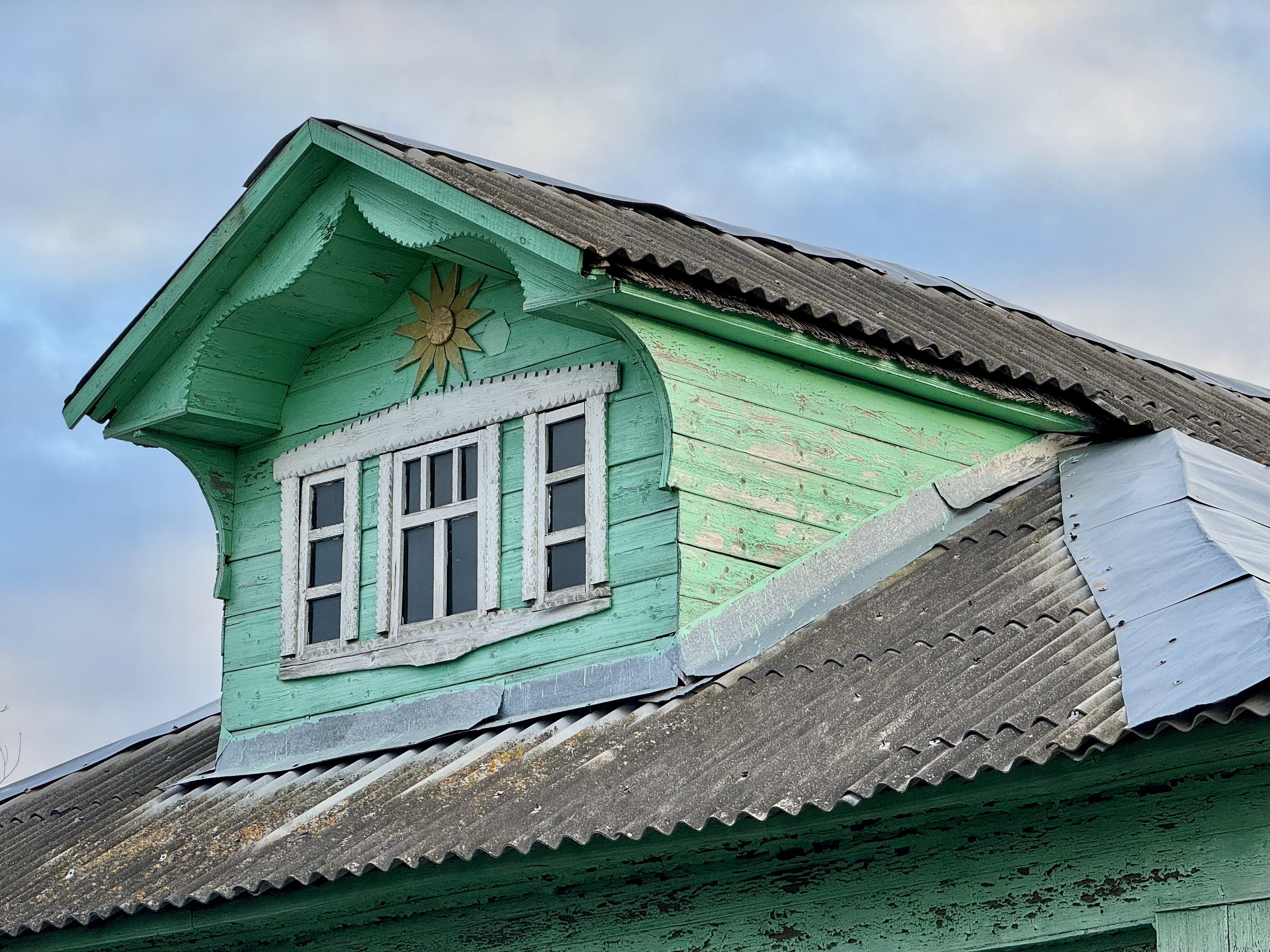 Костино