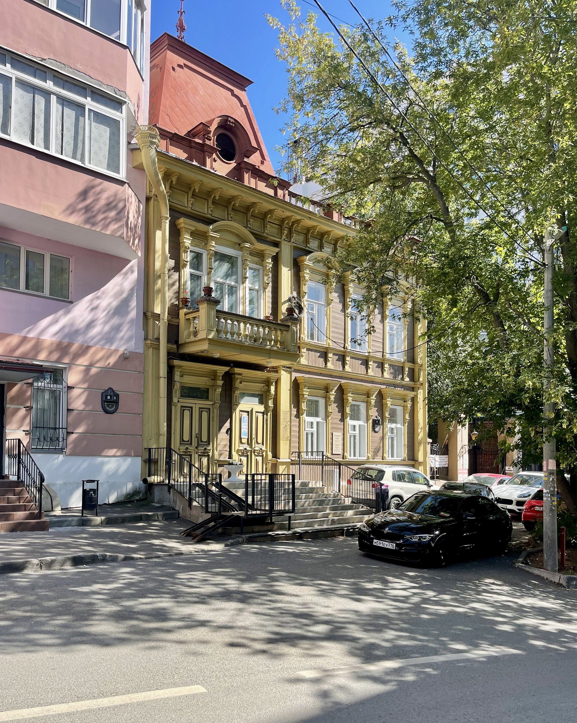 Казань