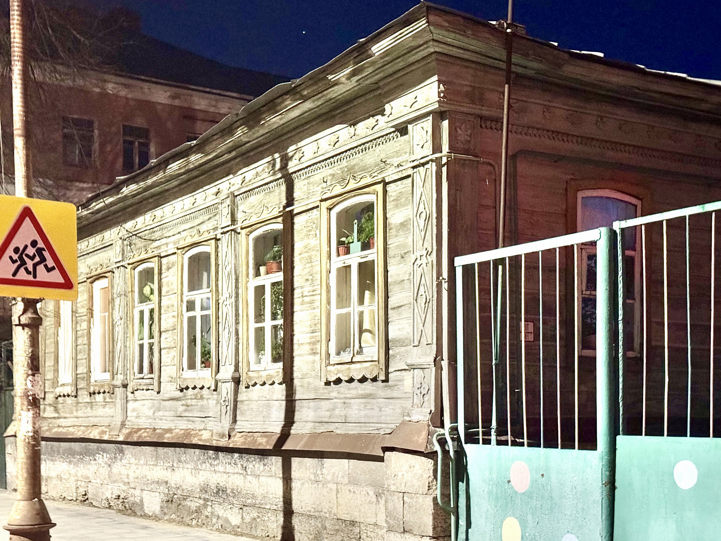 Елец