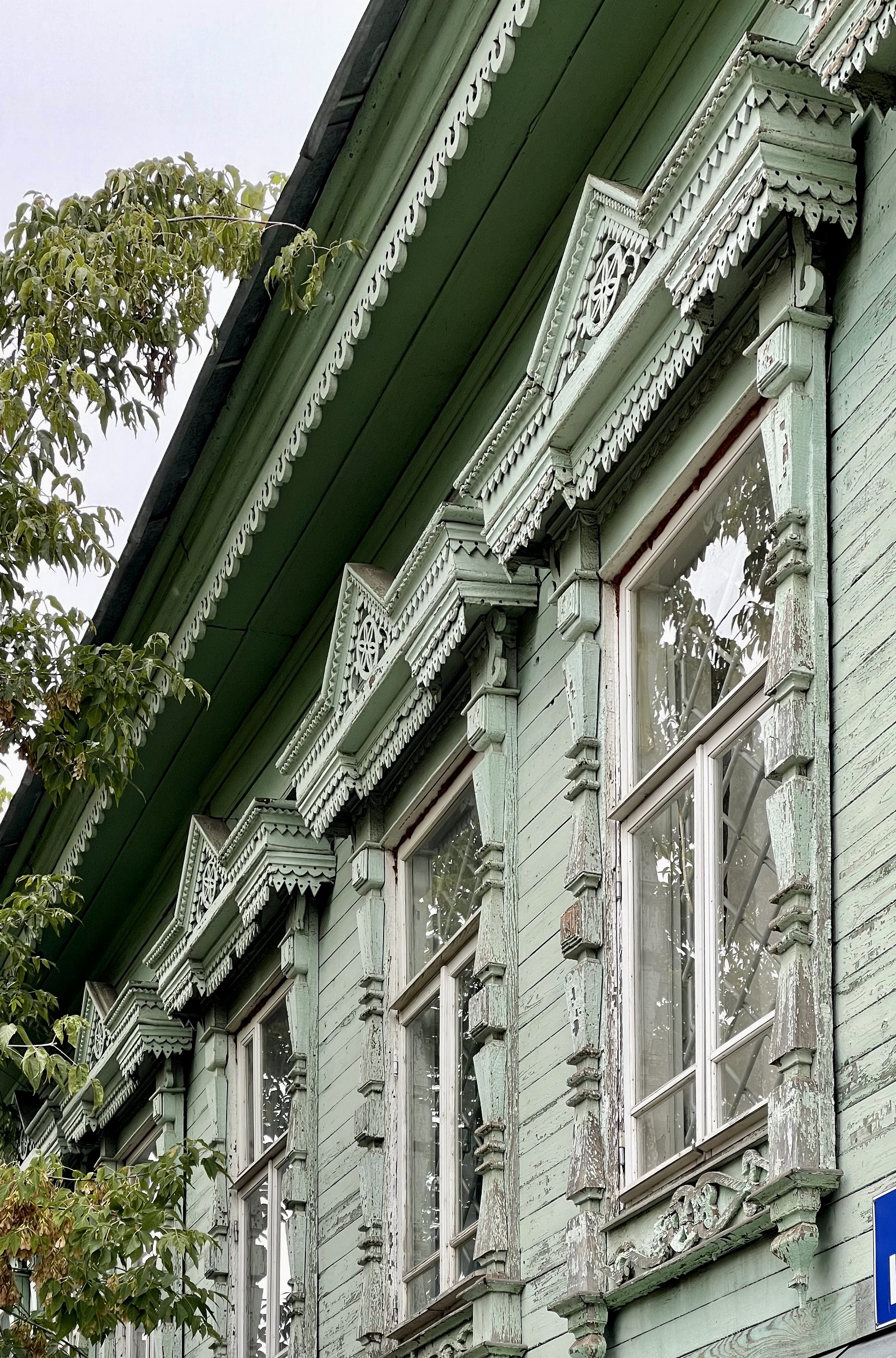 Кострома