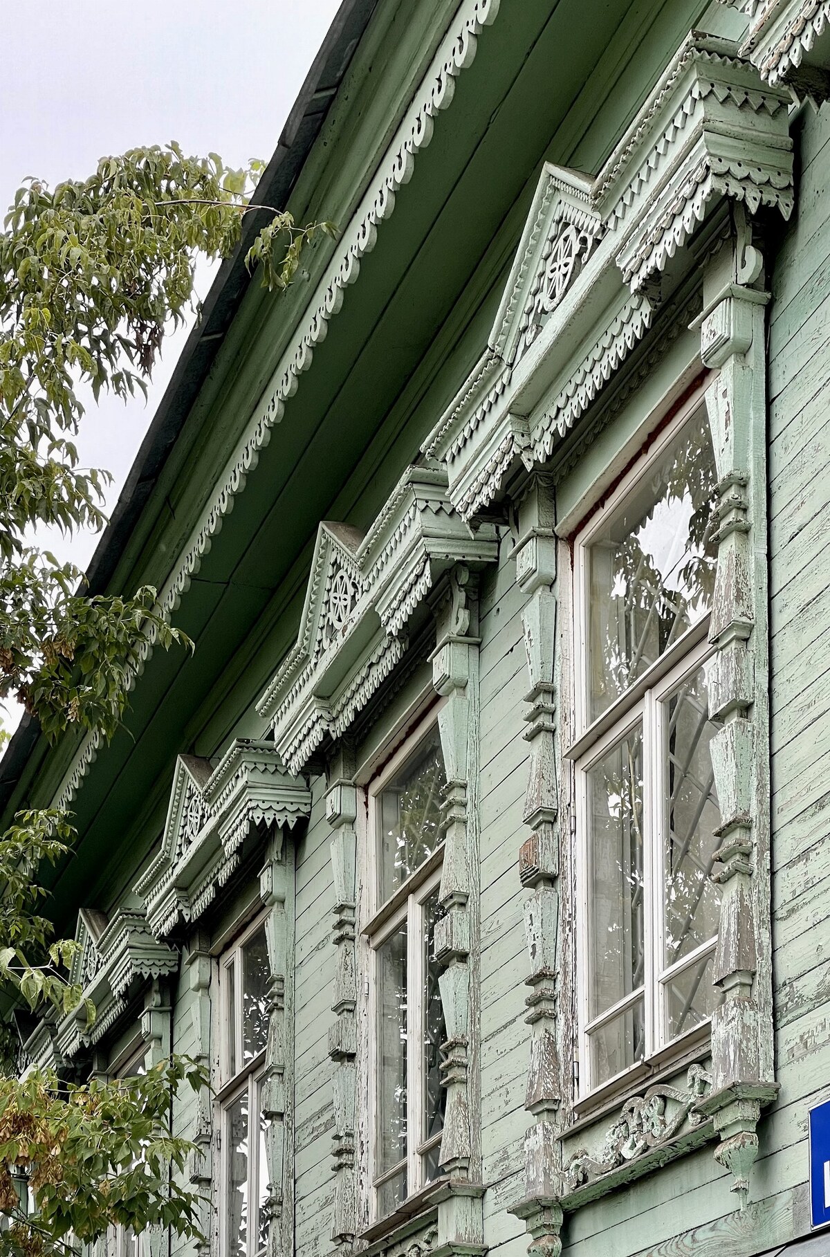 Кострома