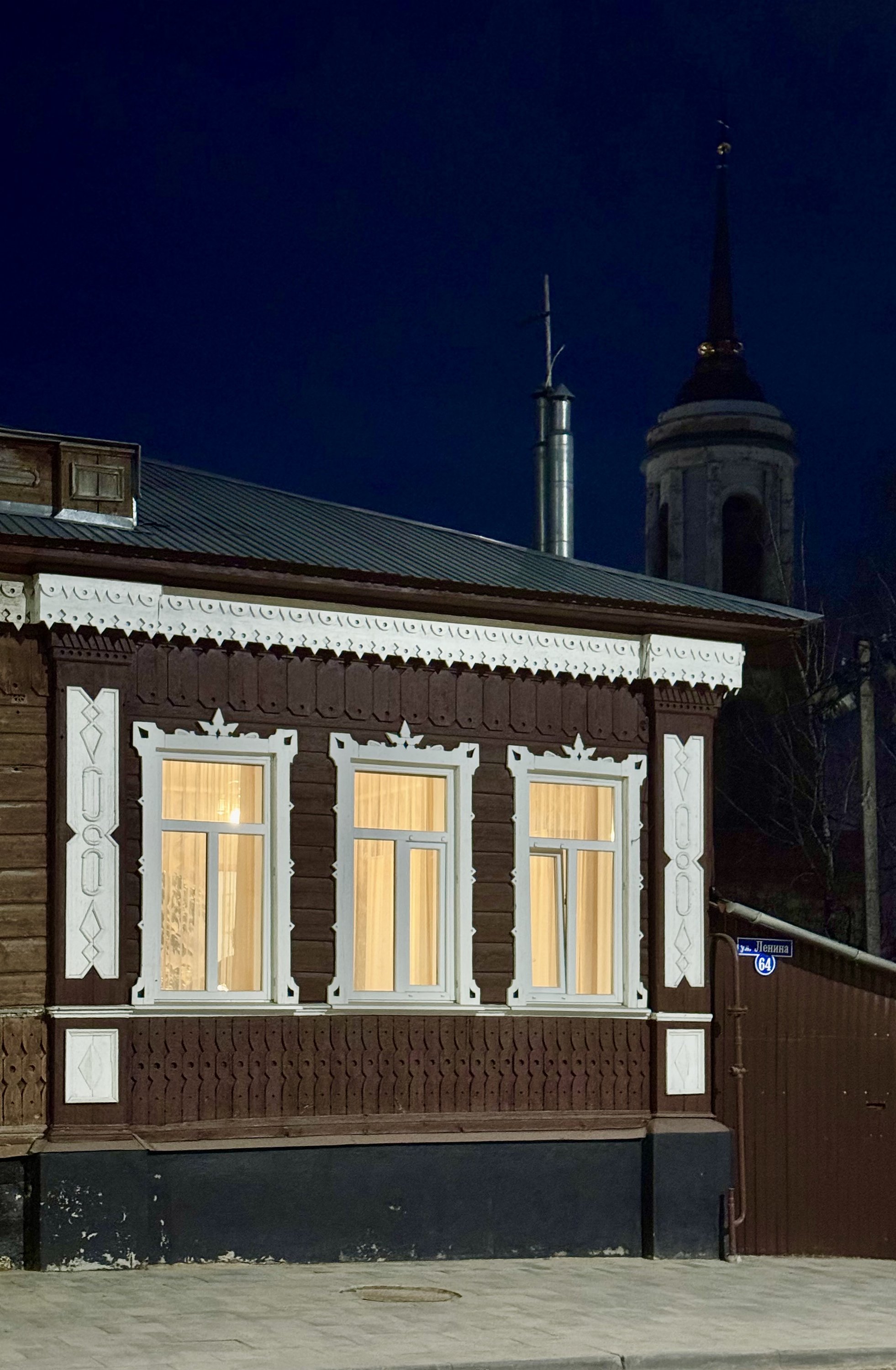 Елец