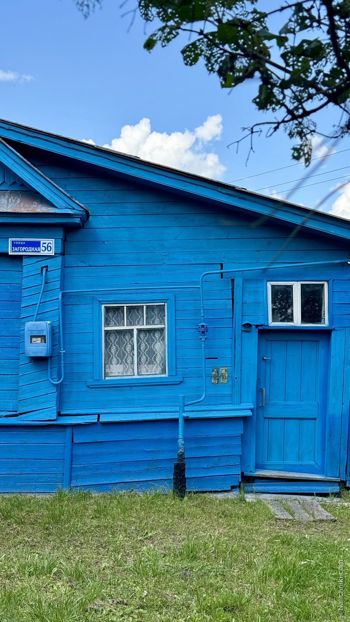Лукоянов