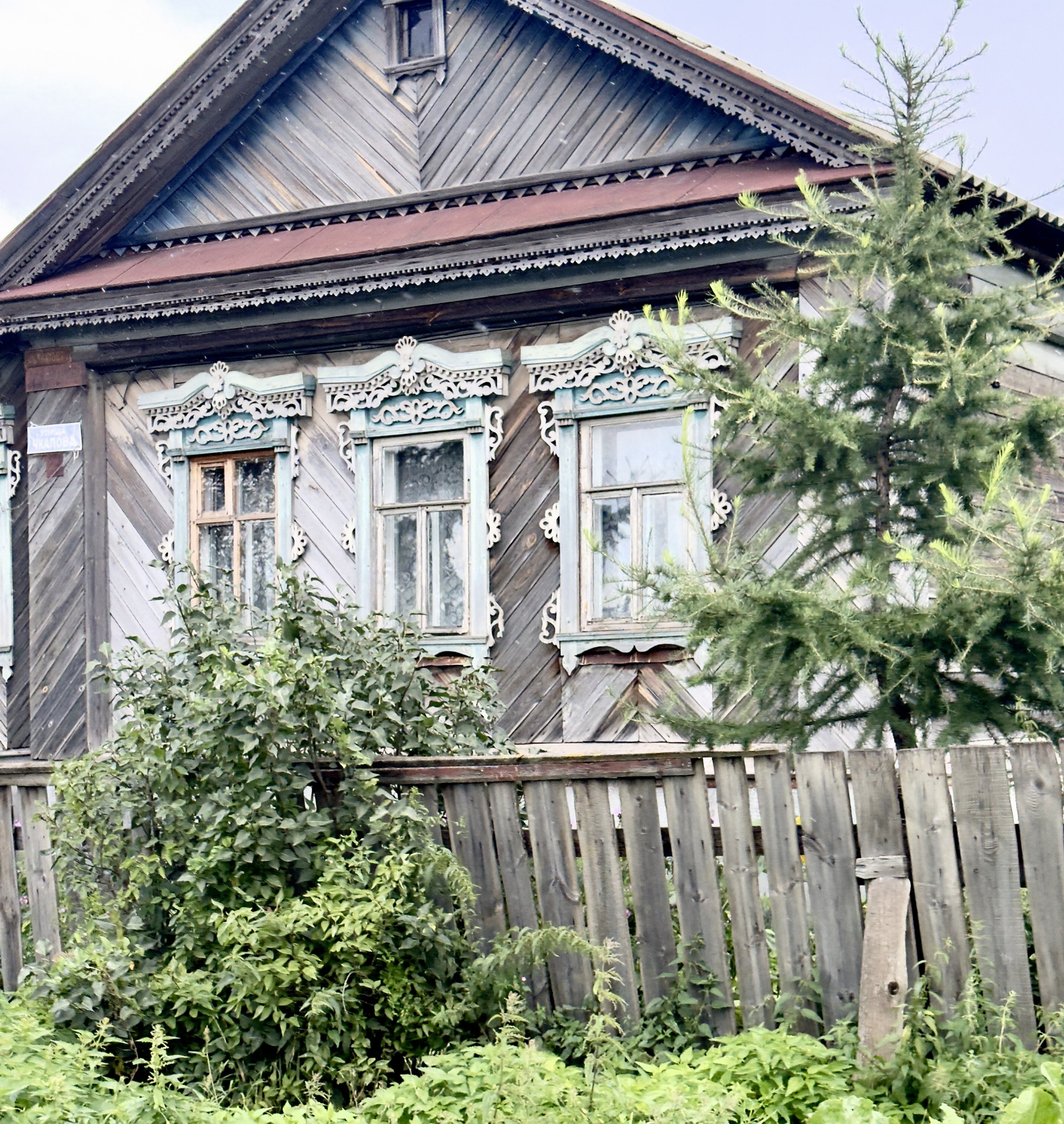 Лукоянов