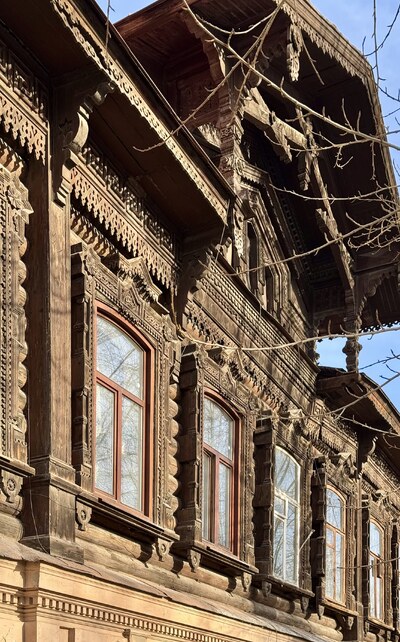 Екатеринбург