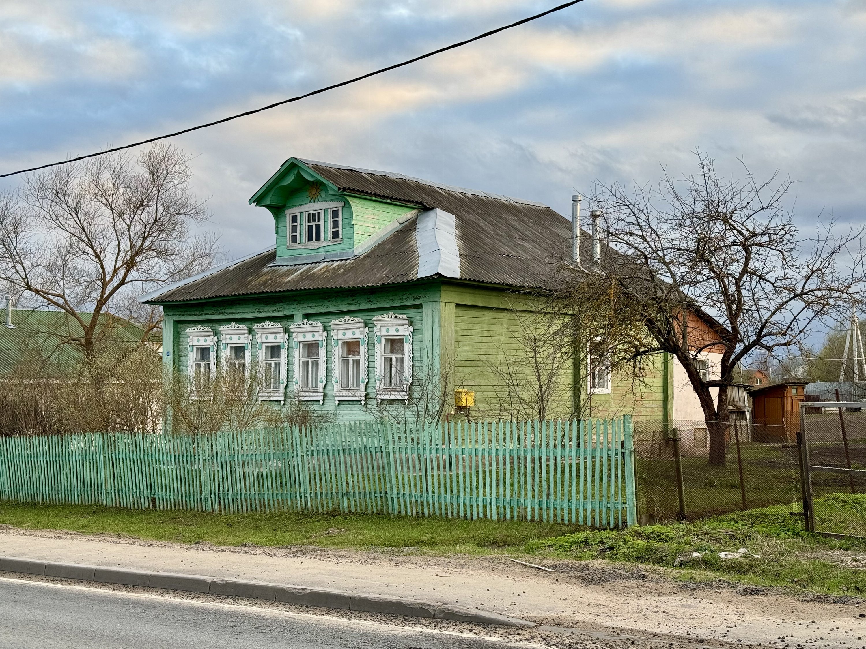 Костино