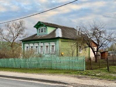 Костино