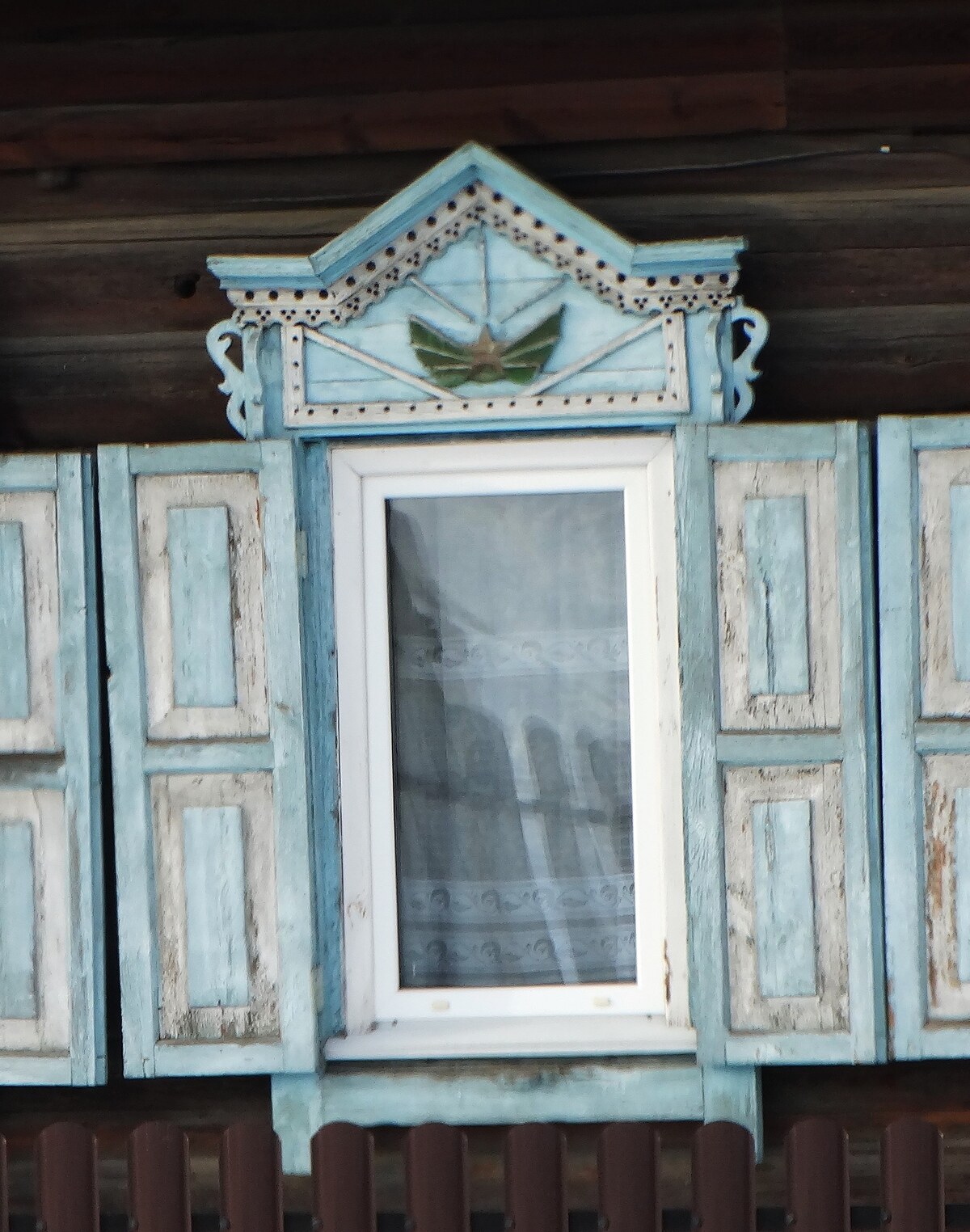 Одинск