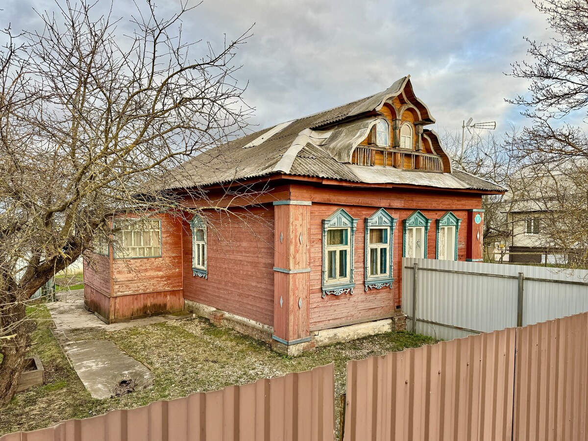 Костино