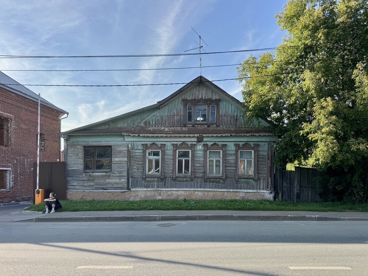 Казань