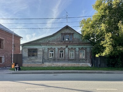 Казань