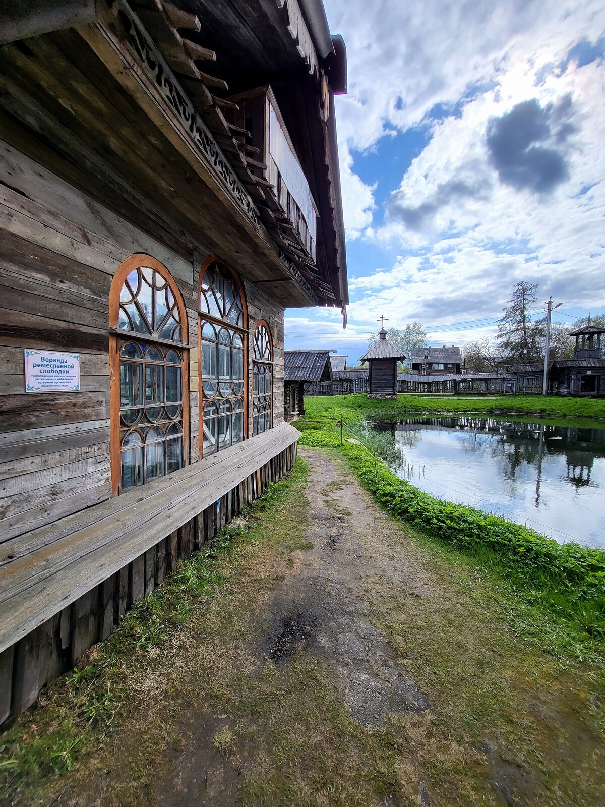 Мышкин, 2023-05-07