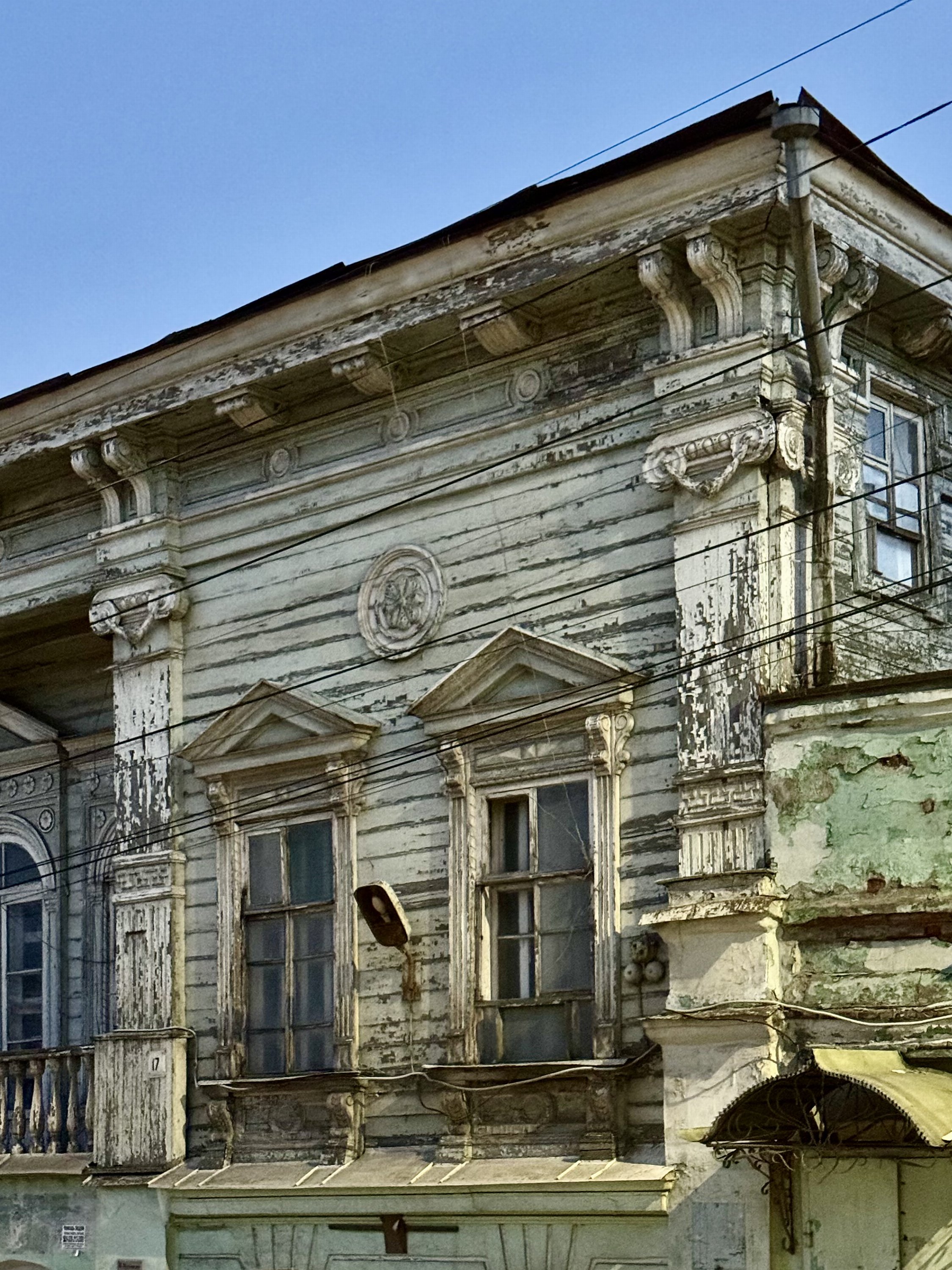 Елец