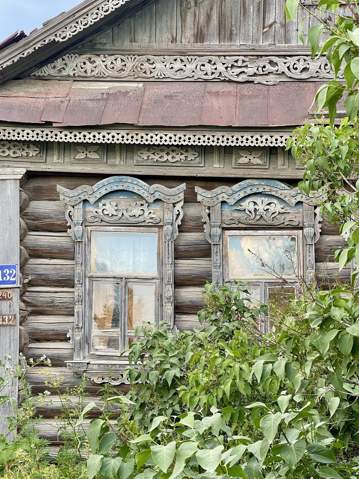 Гремячево