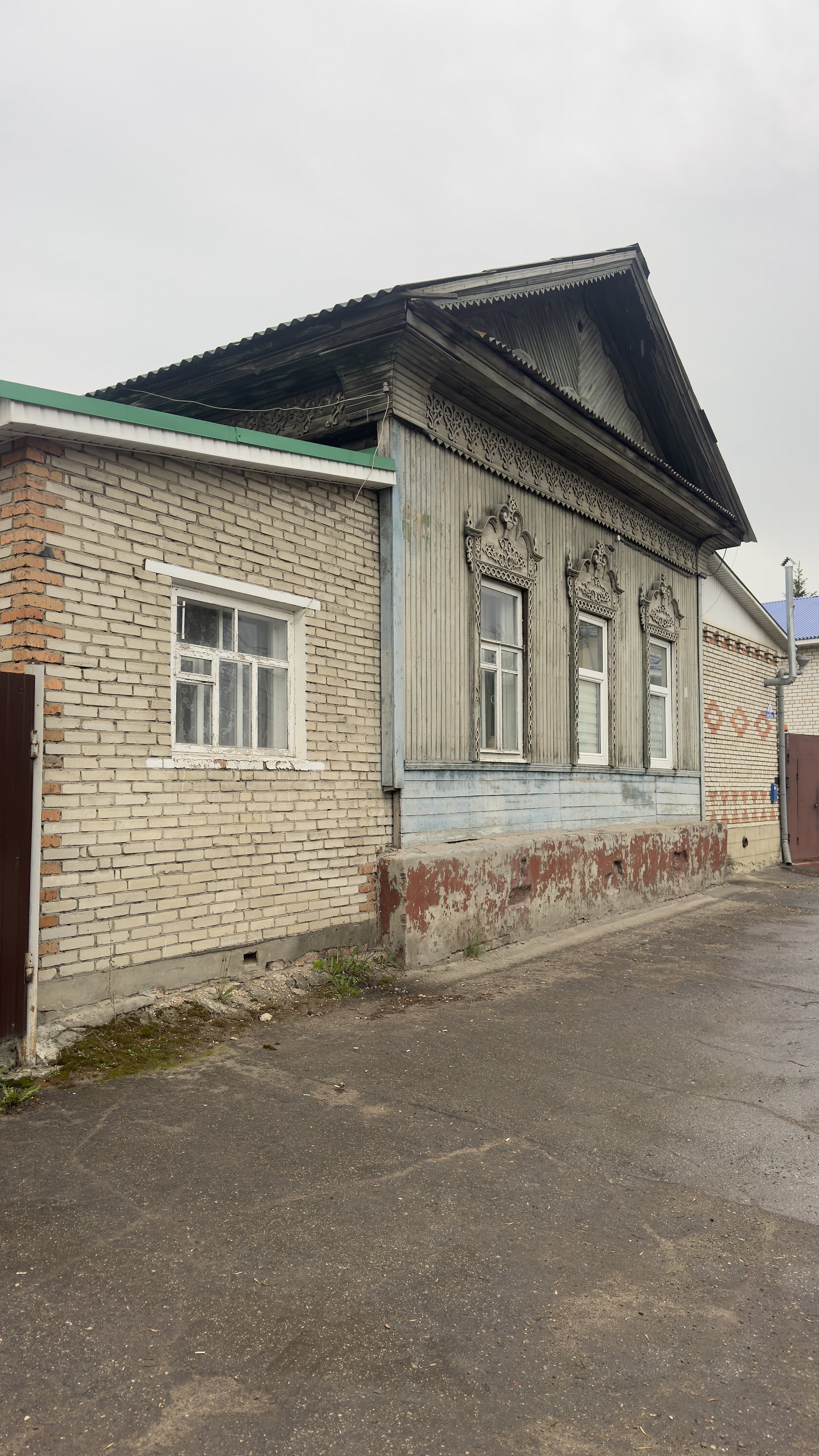 Кузнецк
