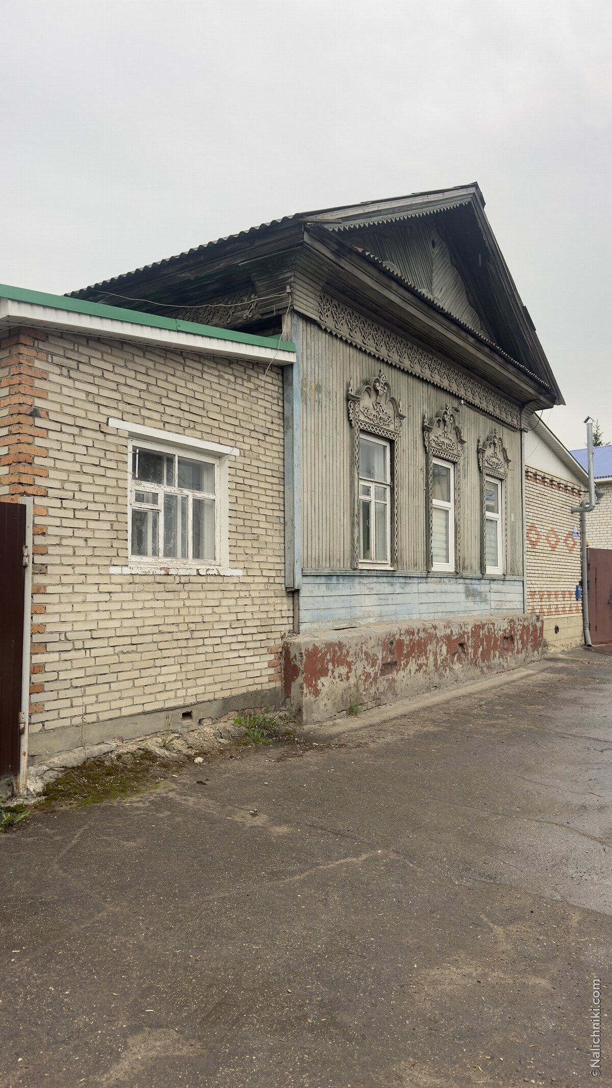 Кузнецк