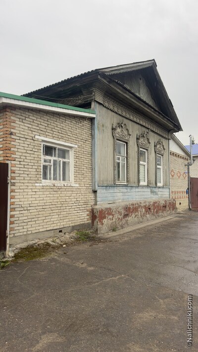 Кузнецк