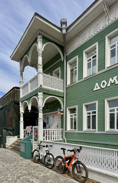 Вологда
