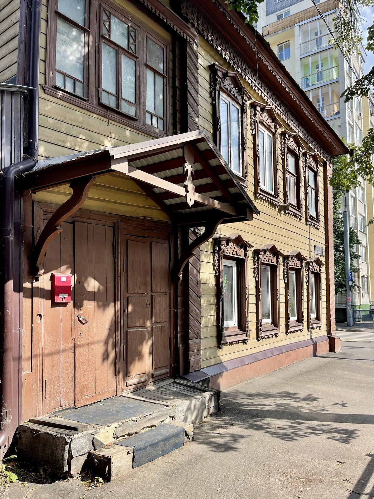 Казань