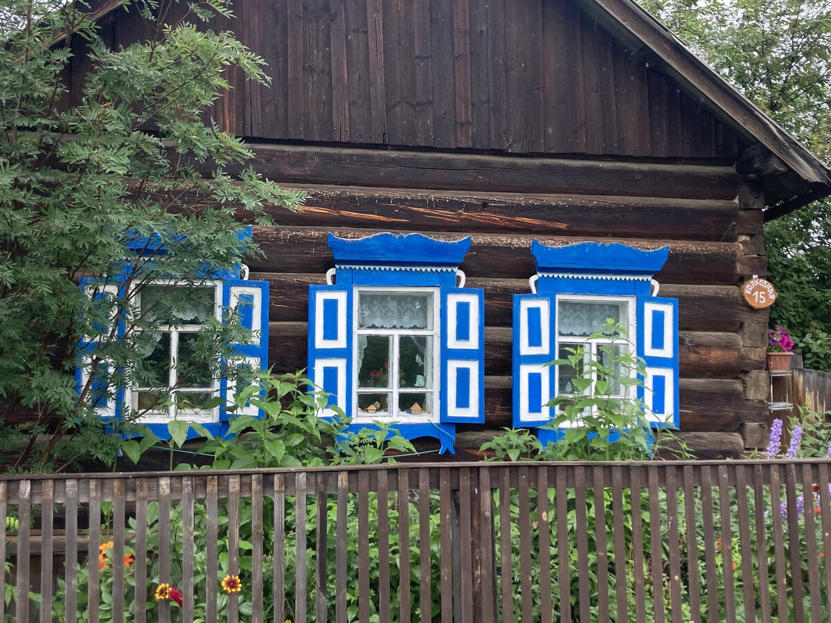 Малое Голоустное