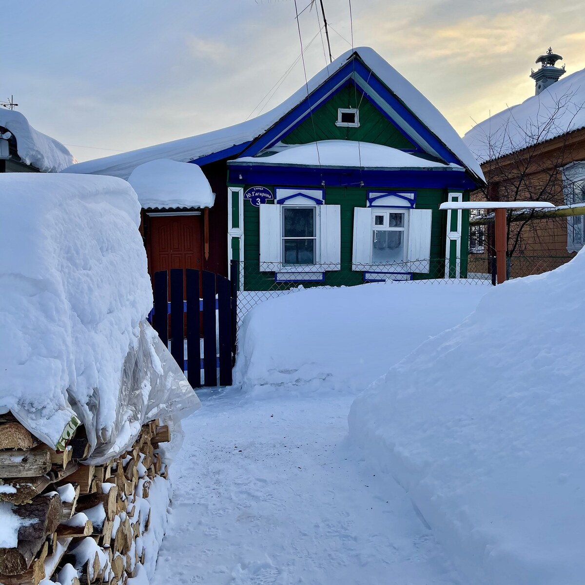 Городец